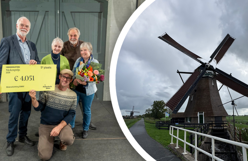 Molen Achtkante artikeltumb