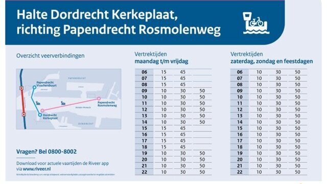 261838 Papendrechtsebrug bord 5