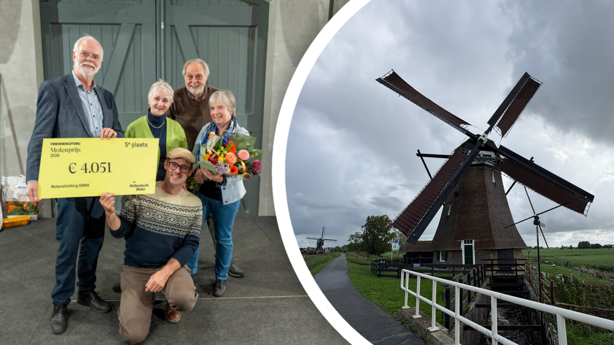 Molen Achtkante artikeltumb
