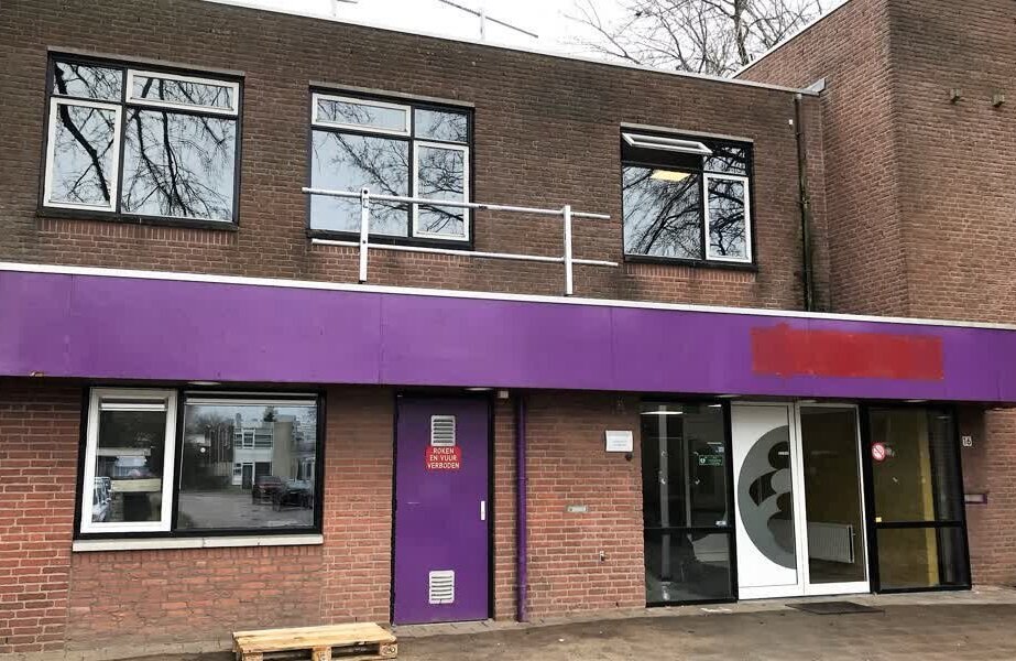 seringenstraat Papendrecht.jpg